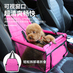 Amazon's Popular Car Pet Carrier Dog Backpack Pet Travel Safety Seat Car Bag Supplies Dog Bag