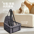 Amazon's Popular Car Pet Carrier Dog Backpack Pet Travel Safety Seat Car Bag Supplies Dog Bag
