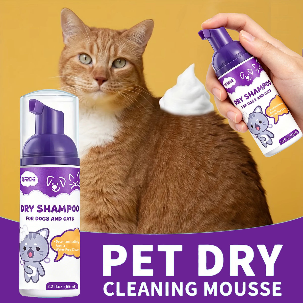 Shampoo Seco em Espuma para Cães e Gatos Sem Enxágue - Limpeza Sem Água para Filhotes, Desodorizante e Refrescante